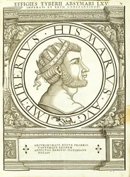 Tiberius Absymarus, Illustration aus Imperatorum romanorum omnium orientalium et occidentalium verissimae imagines ex antiquis numismatis, Holzschnitt von Rudolph Wyssenbach, gedruckt von Andreas Gesner, Zürich